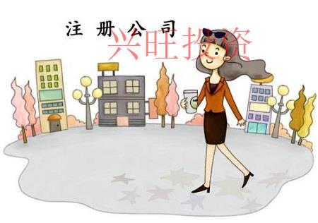 代理記賬對(duì)小公司的三大好處！