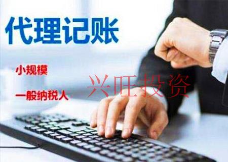 注冊(cè)公司中分公司與注冊(cè)子公司的不同之處