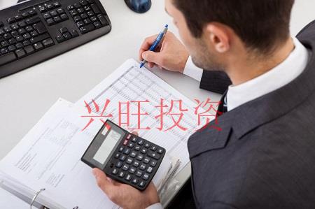 新公司注冊需要滿足哪些條件？公司注冊流程是怎么樣的？