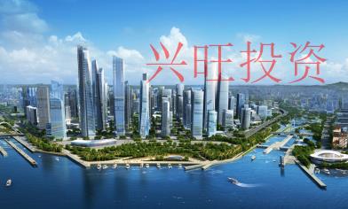 2021在深圳前海注冊公司需要什么條件？