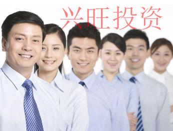 教你如何選擇順德代辦注冊公司