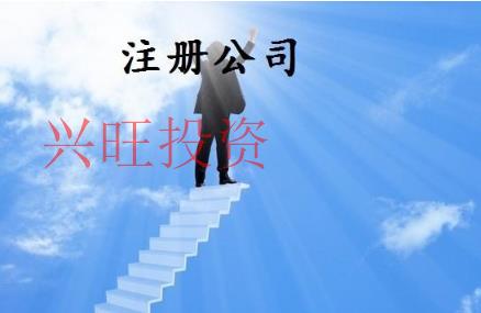 會計賬報稅要注意哪些問題？