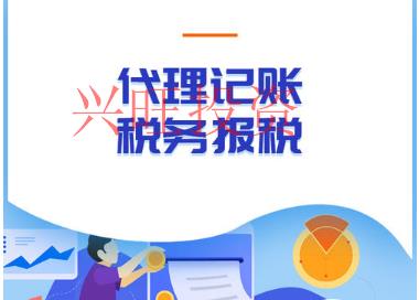 一個(gè)人能注冊(cè)公司嗎？