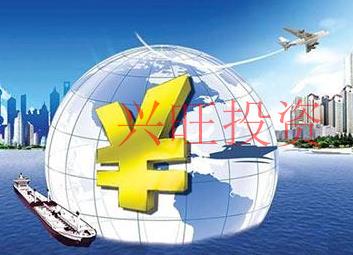 外商投資企業(yè)注銷清算相關(guān)規(guī)定